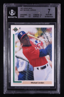 Michael Jordan 1991 Upper Deck #SP1 SP RC (BGS 7) at PristineAuction.com