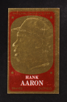 Hank Aaron 1965 Topps National League All Star Embossed #59 at PristineAuction.com