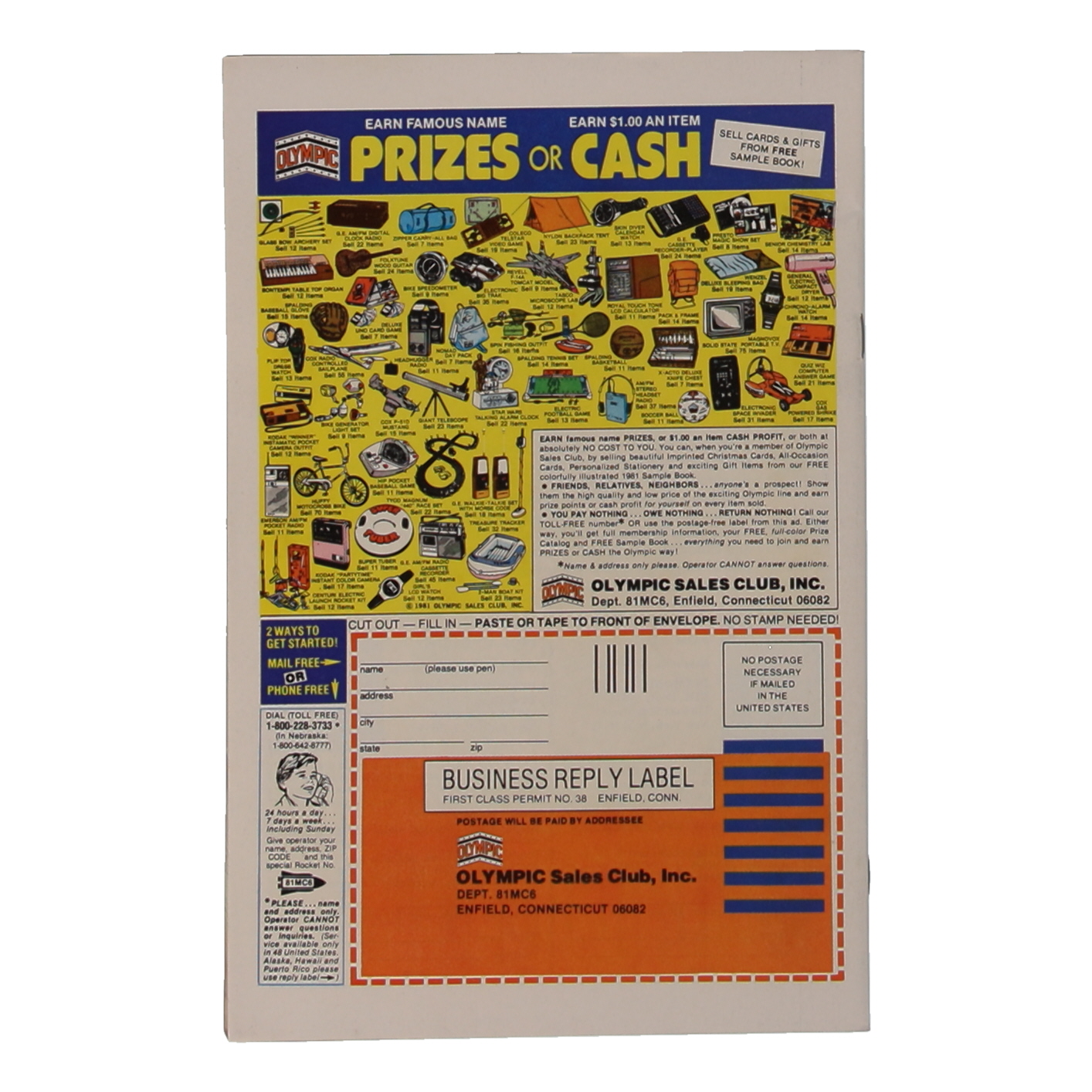 1981 "Raiders of the Lost Ark" Issue #1 Marvel Comic Book at PristineAuction.com 1981 "Raiders of the Lost Ark" Issue #1 Marvel Comic Book at PristineAuction.com