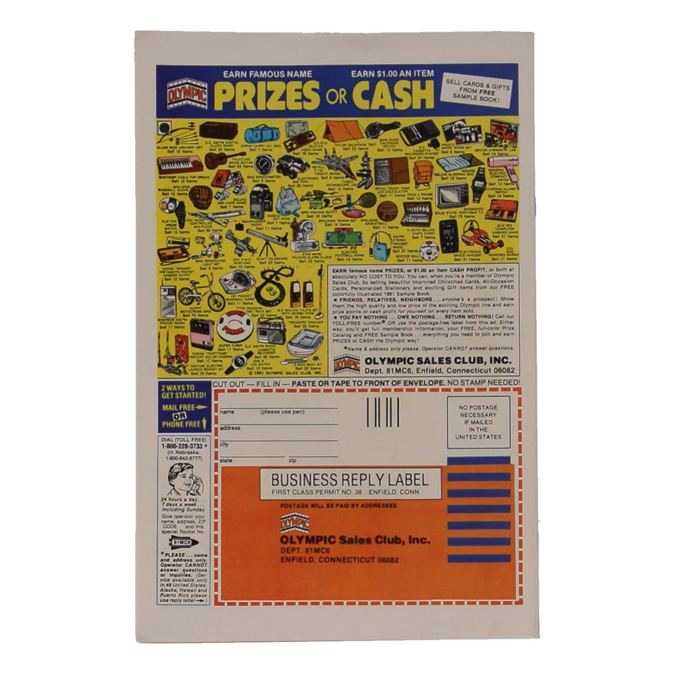 1981 "Raiders of the Lost Ark" Issue #1 Marvel Comic Book at PristineAuction.com 1981 "Raiders of the Lost Ark" Issue #1 Marvel Comic Book at PristineAuction.com