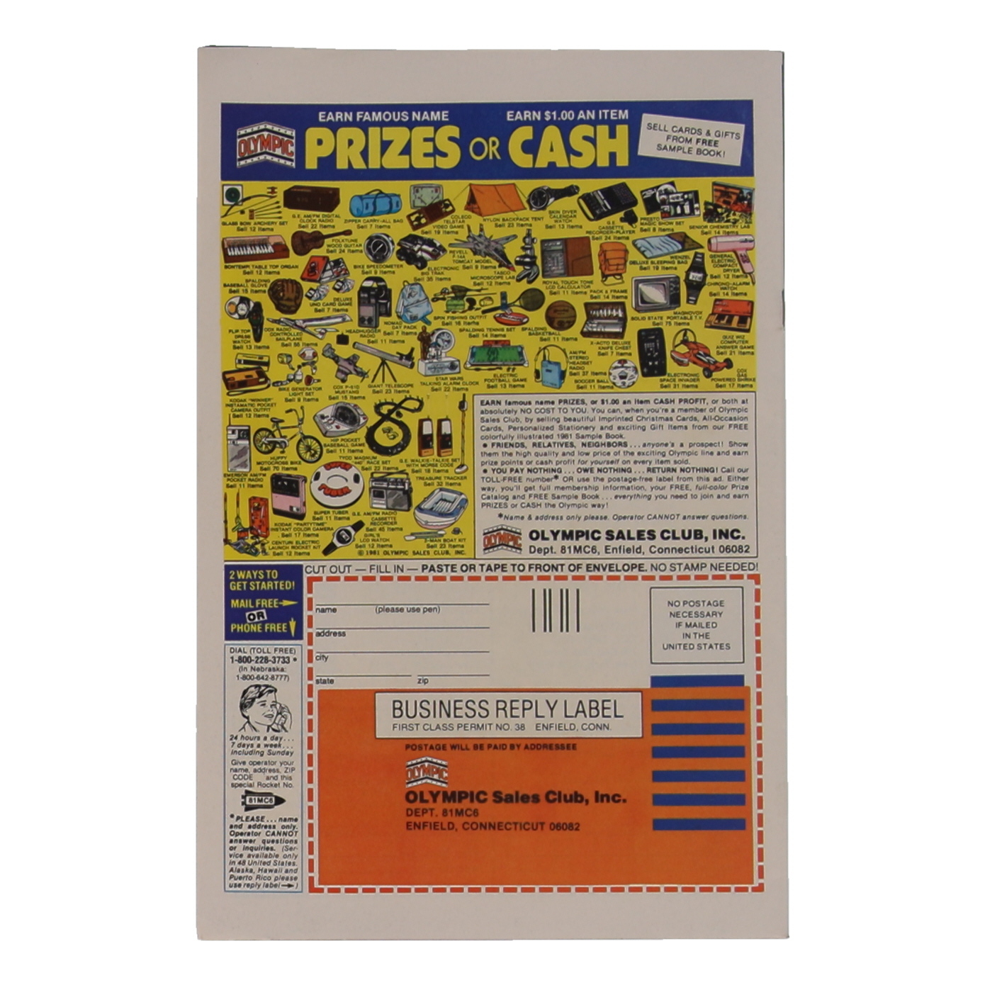 1981 "Raiders of the Lost Ark" Issue #1 Marvel Comic Book at PristineAuction.com 1981 "Raiders of the Lost Ark" Issue #1 Marvel Comic Book at PristineAuction.com