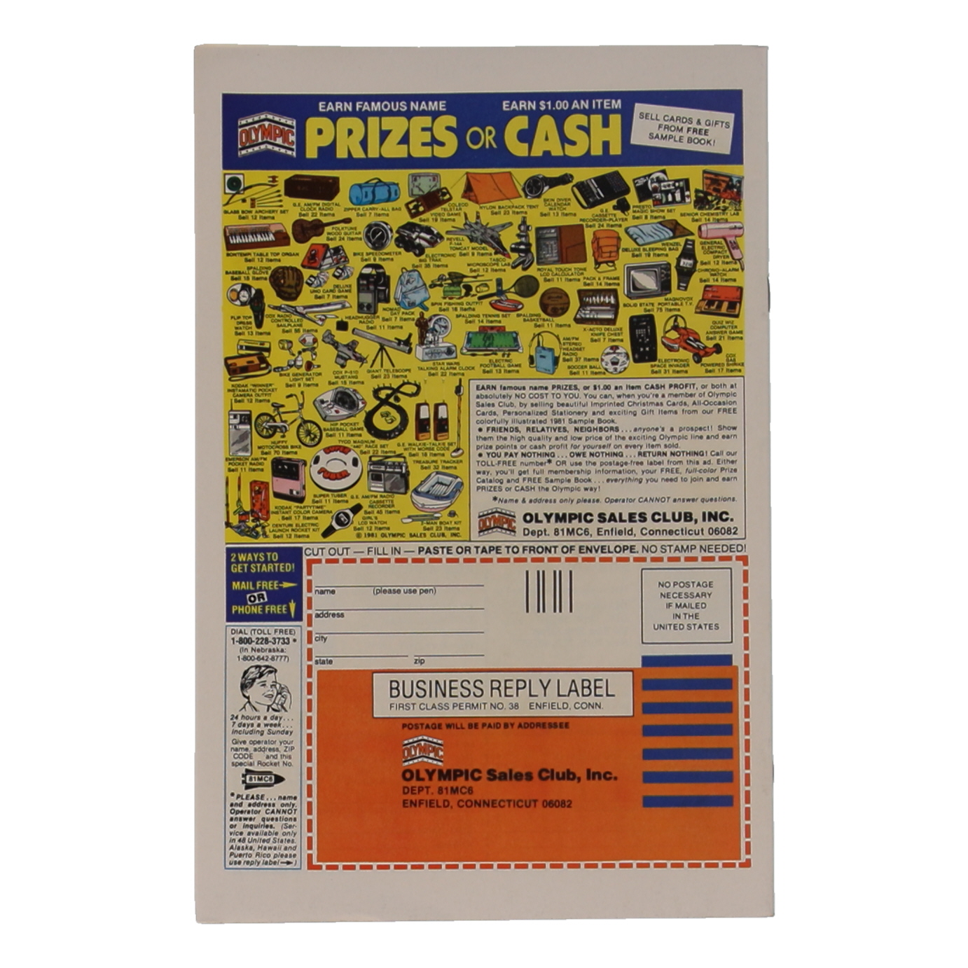 1981 "Raiders of the Lost Ark" Issue #1 Marvel Comic Book at PristineAuction.com 1981 "Raiders of the Lost Ark" Issue #1 Marvel Comic Book at PristineAuction.com