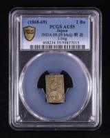 (1868-69) Japan 2 Bu Silver/Gold 3.04g, JNDA 09-29 Meiji (PCGS AU55) at PristineAuction.com