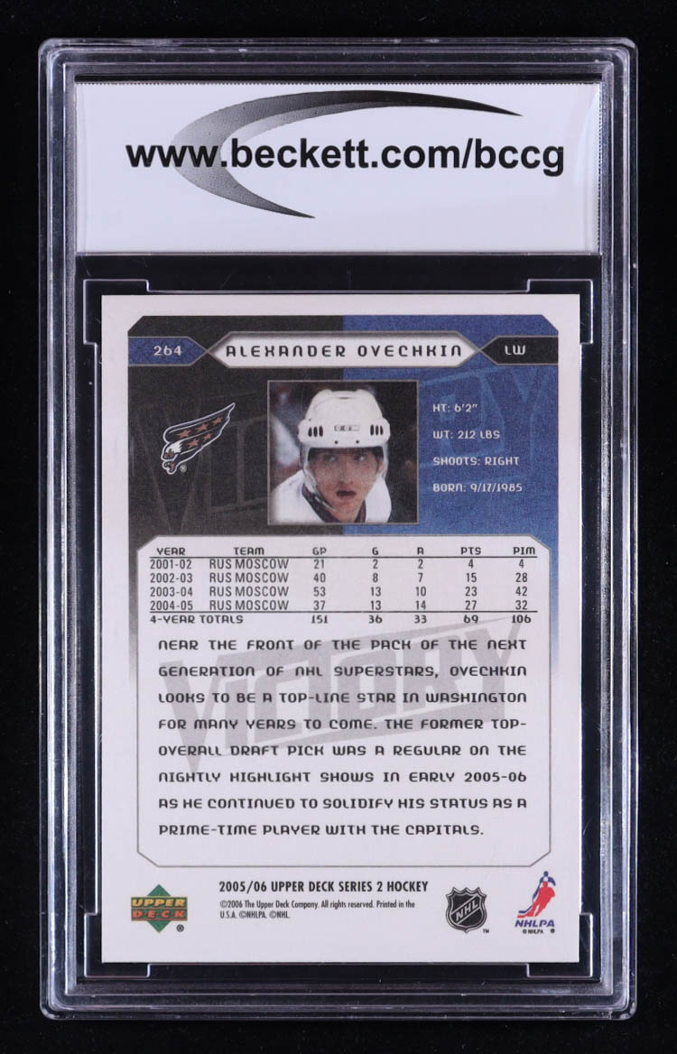 Alexander Ovechkin 2005-06 Upper Deck Victory Series 2 #264 RC (BCCG 9) at PristineAuction.com Alexander Ovechkin 2005-06 Upper Deck Victory Series 2 #264 RC (BCCG 9) at PristineAuction.com