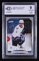Alexander Ovechkin 2005-06 Upper Deck Victory Series 2 #264 RC (BCCG 9) at PristineAuction.com