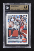 Shaquille O'Neal 1992-93 Upper Deck Mcdonald's #P43 RC (BGS 9.5) at PristineAuction.com