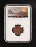 1836-S N.E. Indies 1/4 Shilling, Small S of "ST" - Krakatoa Hoard (NGC GENUINE) at PristineAuction.com