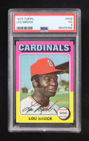 Lou Brock 1975 Topps #540 (PSA 3) at PristineAuction.com