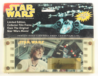 "Star Wars" 1995 Original 70mm Film Cell In Original Sealed Package at PristineAuction.com