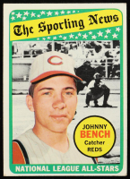 Johnny Bench 1969 Topps #430 AS at PristineAuction.com