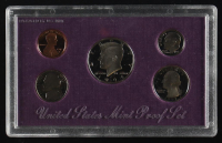 1991-S United States Proof Set With (5) Coins at PristineAuction.com