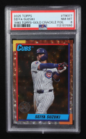 Seiya Suzuki 2025 Topps '90 Topps Gold Crackle Foil #T9077 #05/50 (PSA 8) at PristineAuction.com