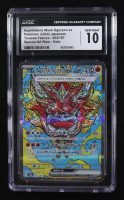Hearthflame Mask Ogerpon ex 2024 Pokemon Scarlet and Violet Terastal Festival ex High Class Expansion Japanese #204 (CGC 10) at PristineAuction.com