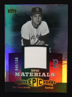 Carl Yastrzemski 2006 Upper Deck Epic Materials #EM-CY3  #049/155 at PristineAuction.com