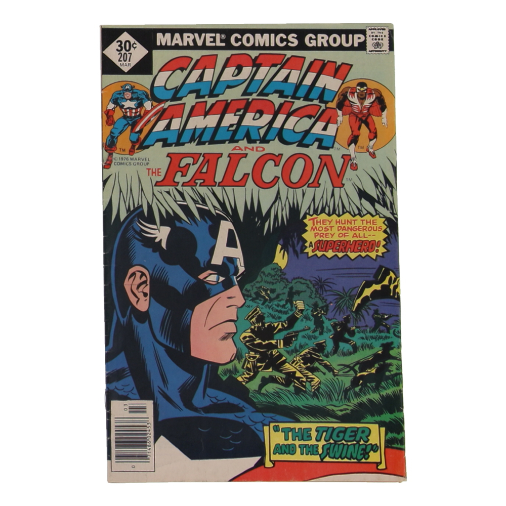 1977 "Captain America & The Falcon" Issue #207 Marvel Comic Book at PristineAuction.com