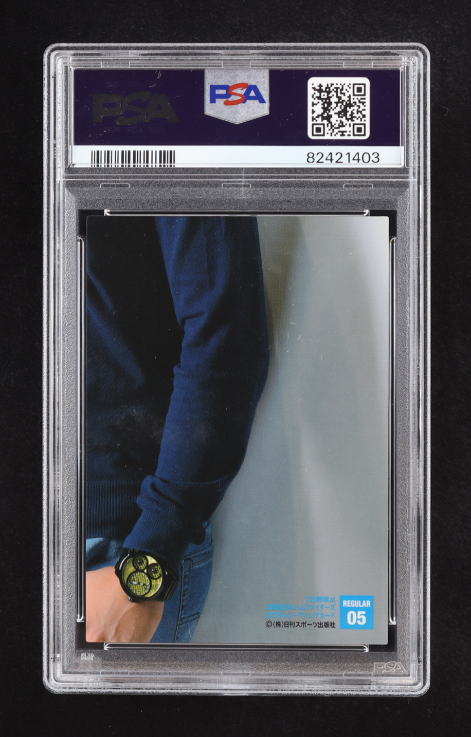 Shohei Ohtani 2016 Pro BB AI #RG05 (PSA 10) at PristineAuction.com Shohei Ohtani 2016 Pro BB AI #RG05 (PSA 10) at PristineAuction.com