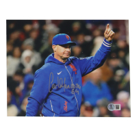 Carlos Mendoza Signed Mets 8x10 Photo (Beckett) at PristineAuction.com