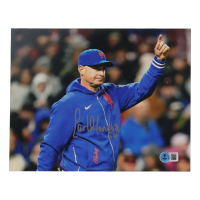 Carlos Mendoza Signed Mets 8x10 Photo (Beckett) at PristineAuction.com