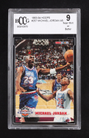 Michael Jordan 1993-94 Hoops #257 AS (BCCG 9) at PristineAuction.com