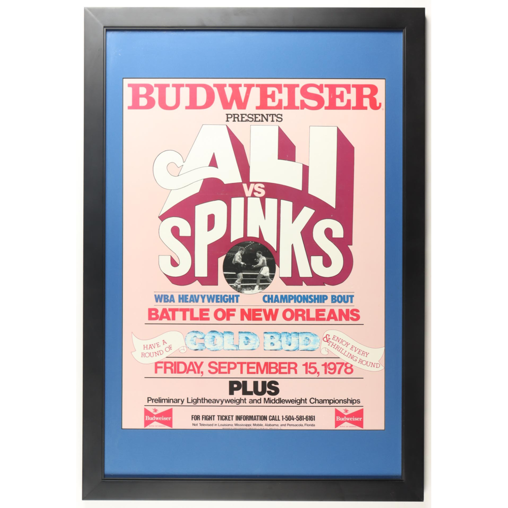 Ali vs Spinks Custom Framed Display at PristineAuction.com
