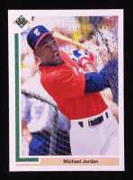Michael Jordan 1991 Upper Deck #SP1 SP RC at PristineAuction.com