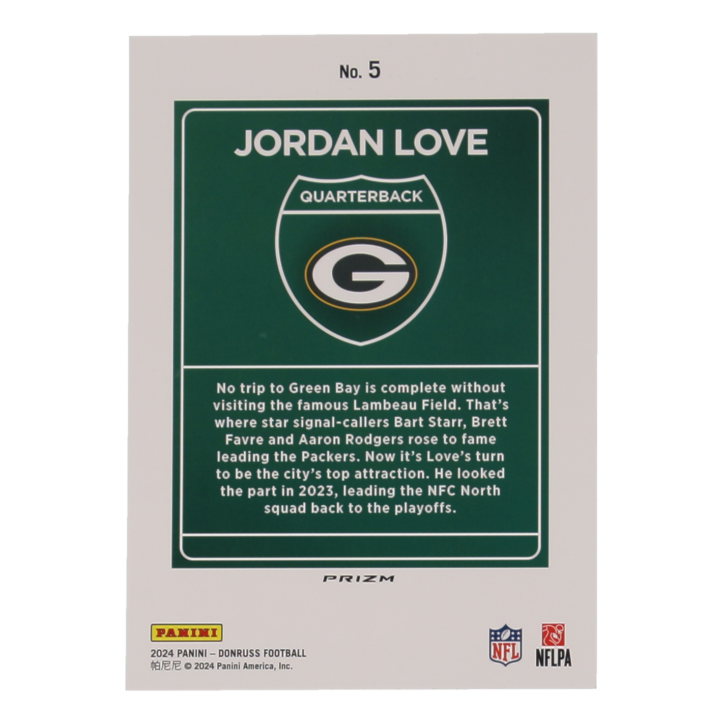 Jordan Love 2024 Panini Donruss Football Oversized Downtown Jumbo #5 at PristineAuction.com Jordan Love 2024 Panini Donruss Football Oversized Downtown Jumbo #5 at PristineAuction.com