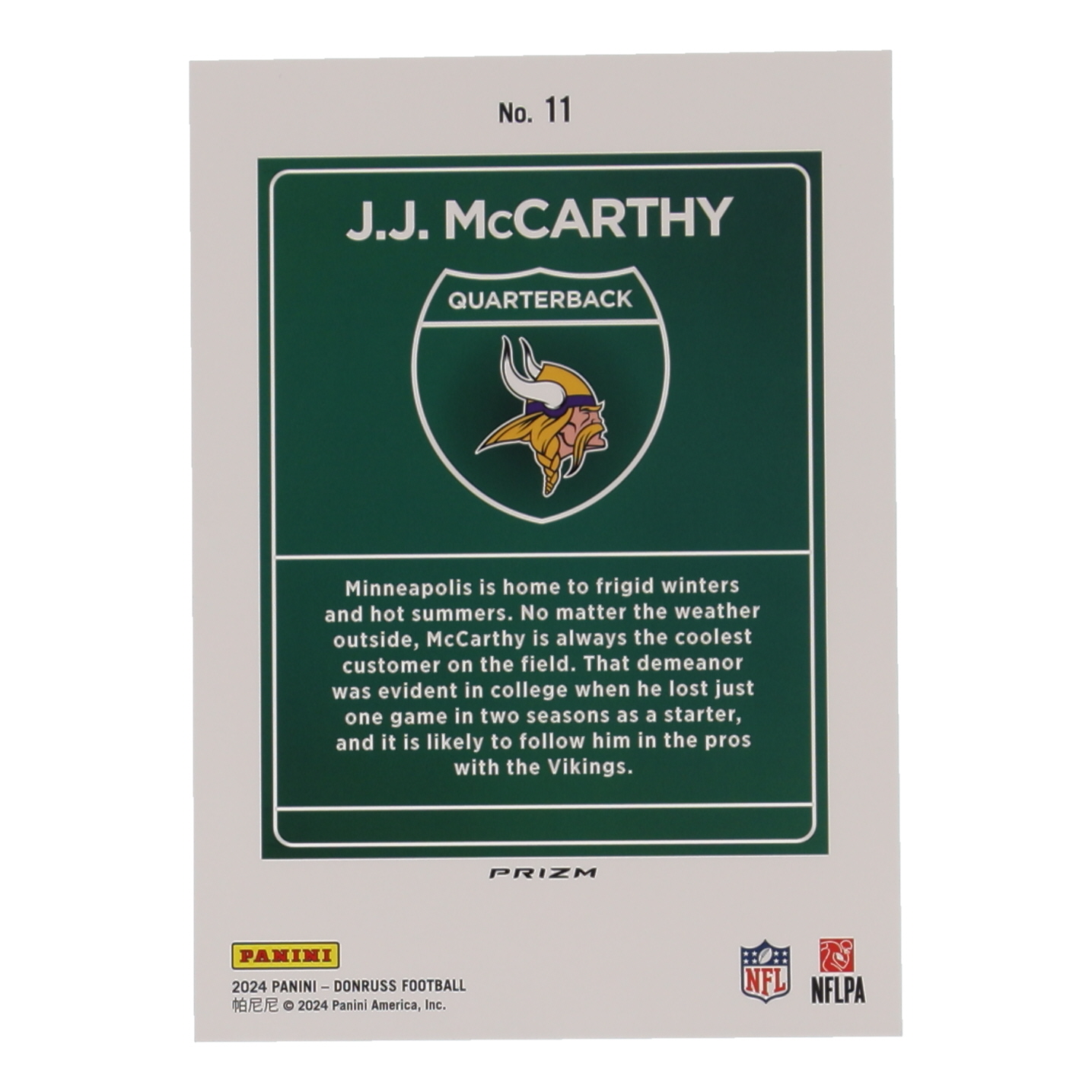 J. J. McCarthy 2024 Panini Donruss Football Oversized Downtown Jumbo #11 RC at PristineAuction.com J. J. McCarthy 2024 Panini Donruss Football Oversized Downtown Jumbo #11 RC at PristineAuction.com