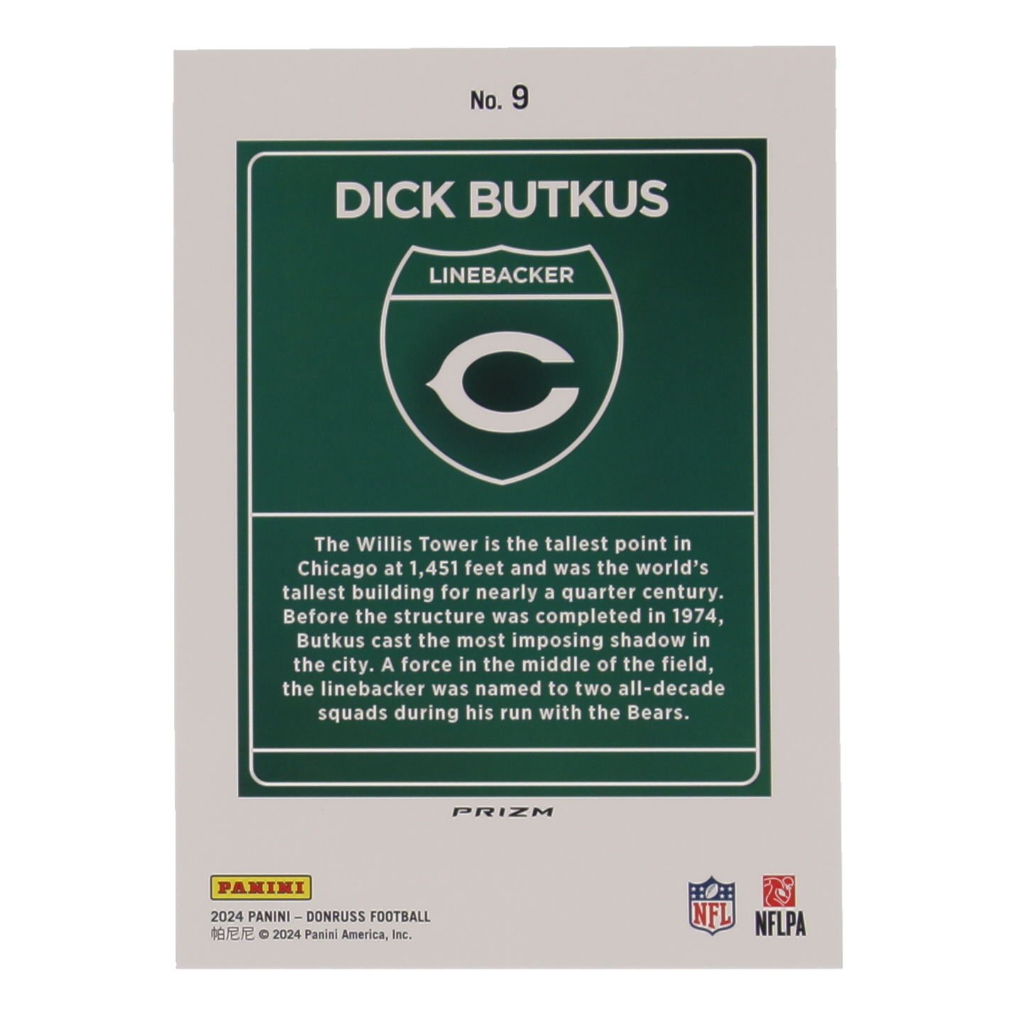 Dick Butkus 2024 Panini Donruss Football Oversized Downtown Jumbo #9 at PristineAuction.com Dick Butkus 2024 Panini Donruss Football Oversized Downtown Jumbo #9 at PristineAuction.com
