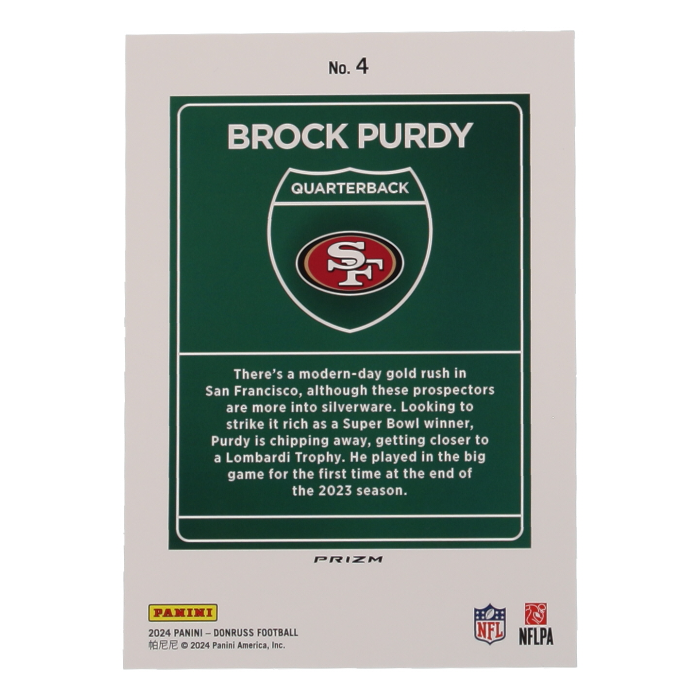 Brock Purdy 2024 Panini Donruss Football Oversized Downtown Jumbo #4 at PristineAuction.com Brock Purdy 2024 Panini Donruss Football Oversized Downtown Jumbo #4 at PristineAuction.com