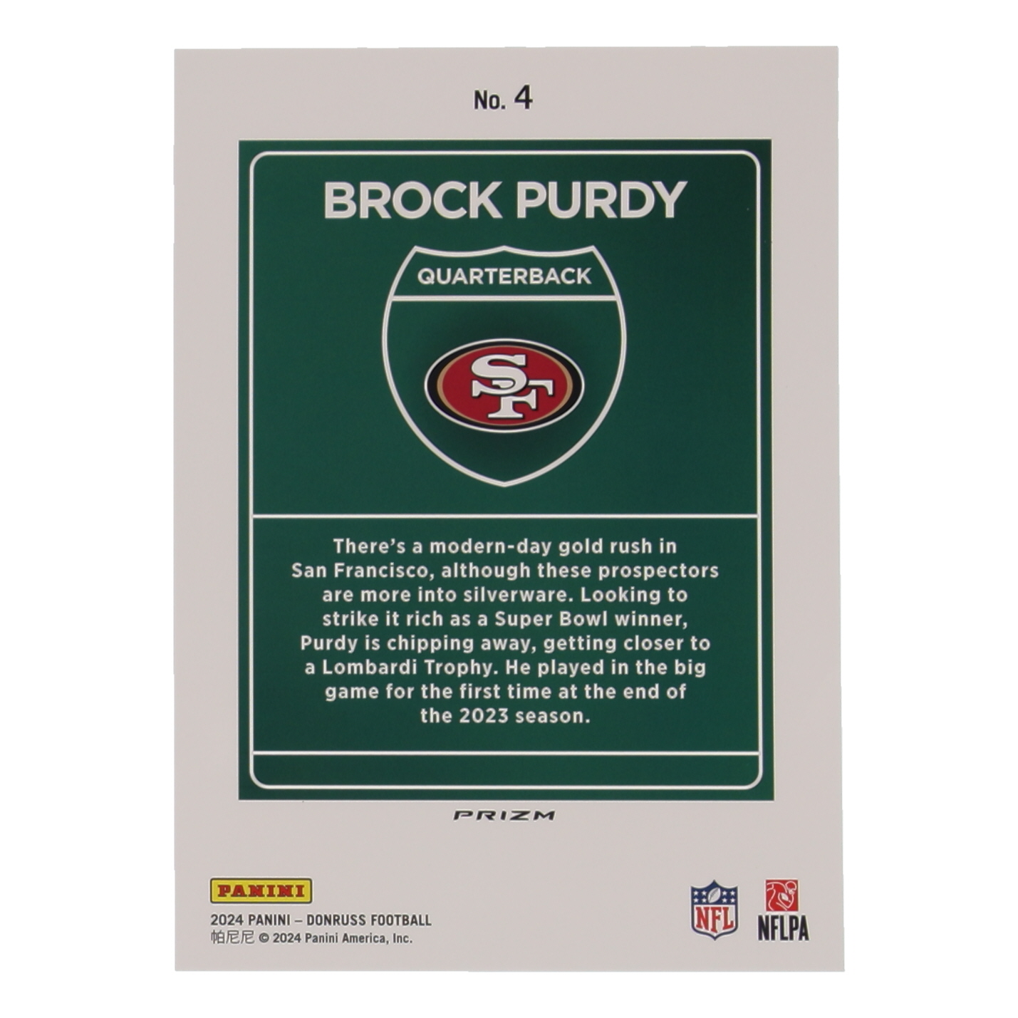 Brock Purdy 2024 Panini Donruss Football Oversized Downtown Jumbo #4 at PristineAuction.com Brock Purdy 2024 Panini Donruss Football Oversized Downtown Jumbo #4 at PristineAuction.com