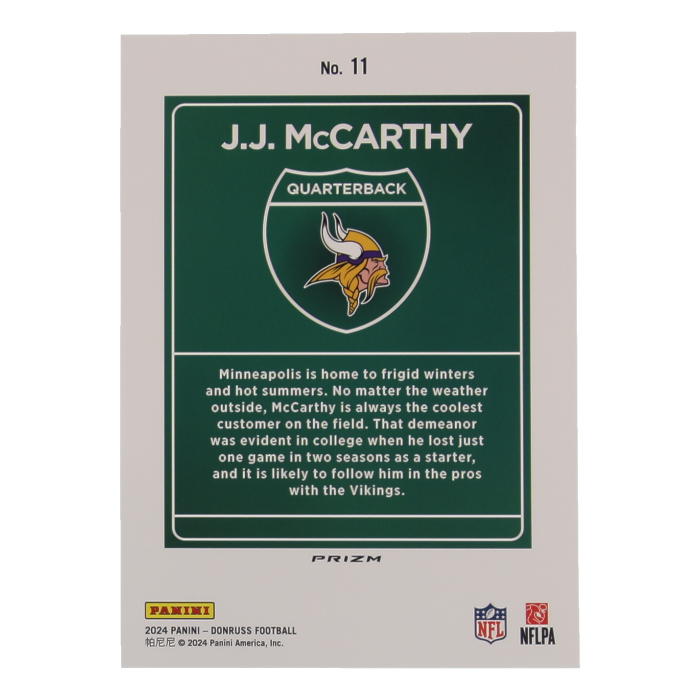 J. J. McCarthy 2024 Panini Donruss Football Oversized Downtown Jumbo #11 RC at PristineAuction.com J. J. McCarthy 2024 Panini Donruss Football Oversized Downtown Jumbo #11 RC at PristineAuction.com