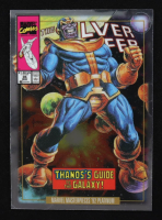 Thanos 2024 SkyBox Marvel Masterpieces '92 Platinum #83 at PristineAuction.com