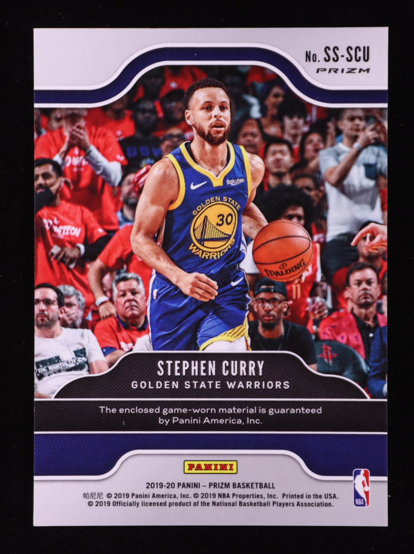 Stephen Curry 2019-20 Panini Prizm Sensational Swatches Prizms Orange Ice #93 at PristineAuction.com Stephen Curry 2019-20 Panini Prizm Sensational Swatches Prizms Orange Ice #93 at PristineAuction.com