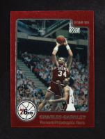 Charles Barkley 1985 Star Refractor #202 REPRINT at PristineAuction.com