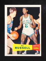 Bill Russell 1957-58 Topps #77 RC at PristineAuction.com