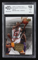 Michael Jordan 2009-10 Upper Deck Michael Jordan Legacy Collection Gold #49 (BCCG 10) at PristineAuction.com