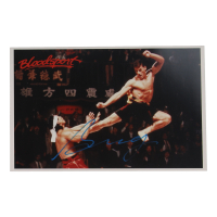 Bolo Yeung Signed "Bloodsport" 11x17 Photo (ACOA) at PristineAuction.com