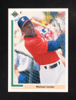 Michael Jordan 1991 Upper Deck #SP1 SP RC at PristineAuction.com