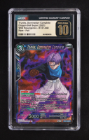 Trunks 2023 Dragonball Super Domination Complete Wild Resurgence #BT21048 (CGC Pristine 10) at PristineAuction.com