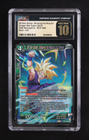 SS Son Gohan 2023 Dragonball Super Showing the Results Wild Resurgence #BT21080 (CGC Pristine 10) at PristineAuction.com
