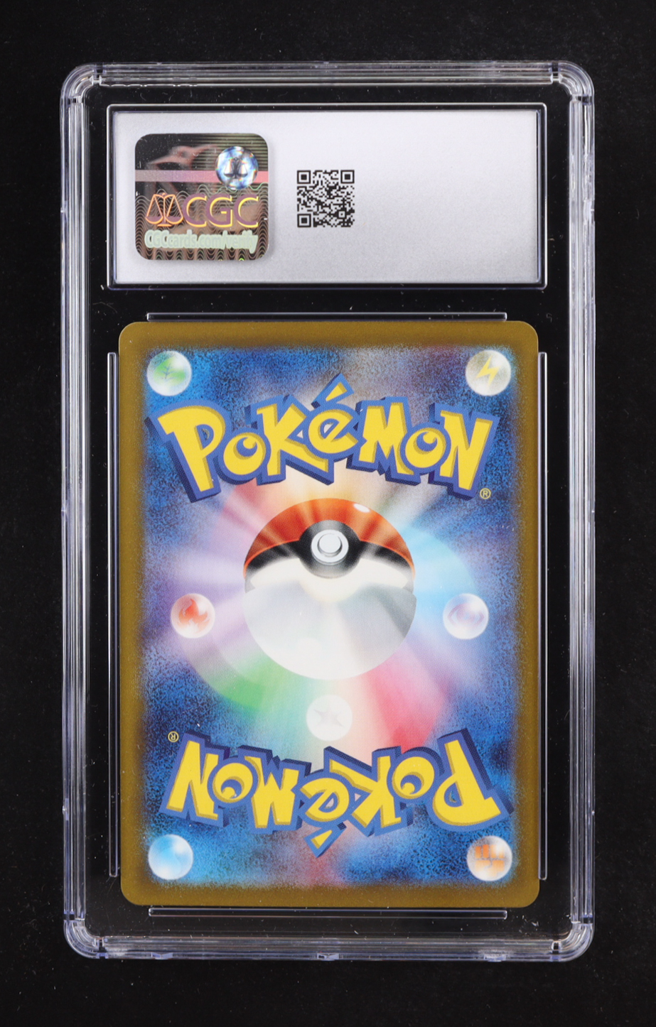 Charmeleon 2023 Pokemon Japanese 151 #5 (CGC 10) at PristineAuction.com Charmeleon 2023 Pokemon Japanese 151 #5 (CGC 10) at PristineAuction.com