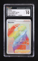 Brandon 2022 Pokemon Silver Tempest Rainbow Rare #203 Holo (CGC 10) at PristineAuction.com