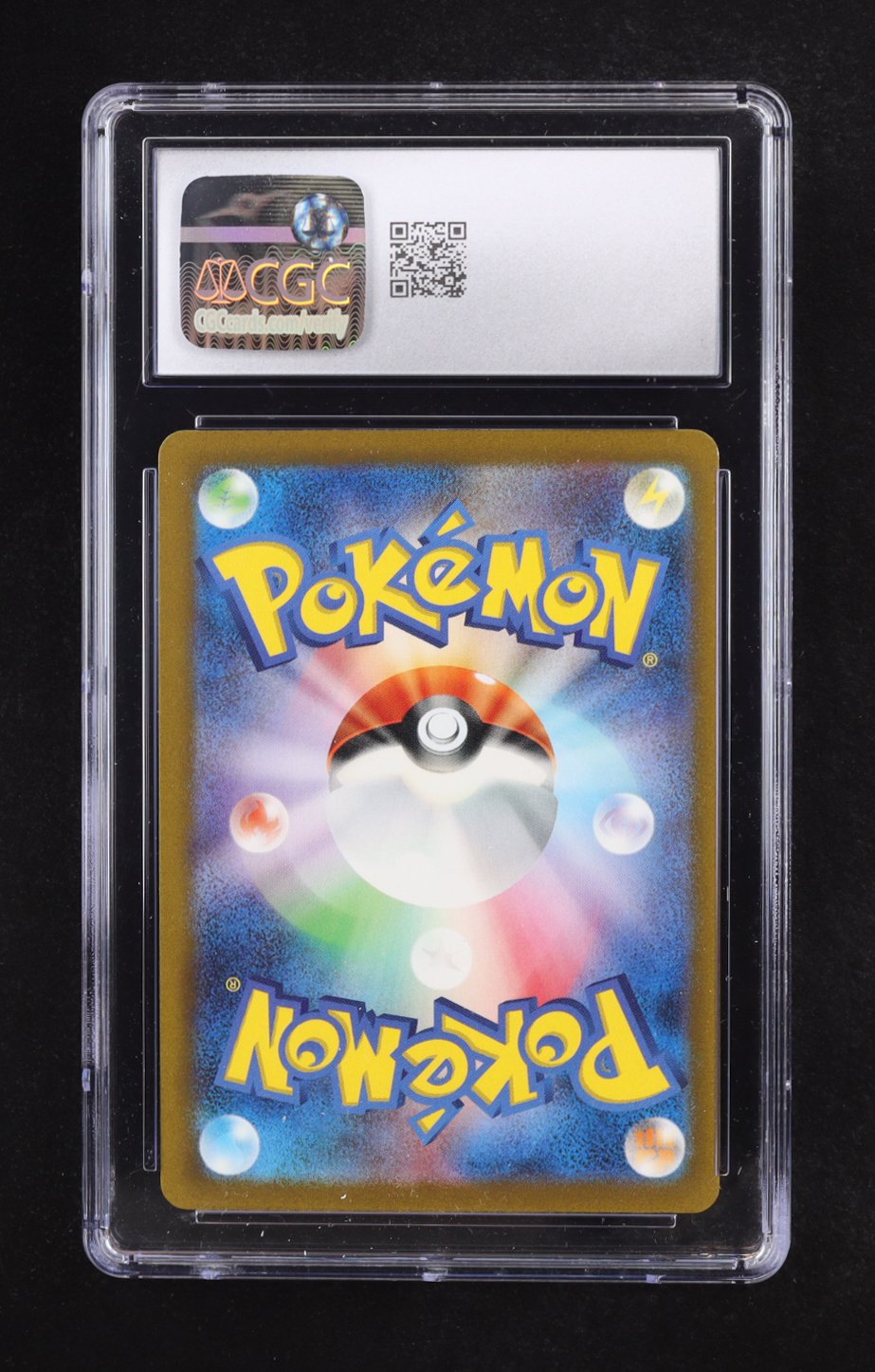 Noivern ex 2023 Pokemon Japanese Shiny Treasure ex #135 Holo (CGC 10) at PristineAuction.com Noivern ex 2023 Pokemon Japanese Shiny Treasure ex #135 Holo (CGC 10) at PristineAuction.com