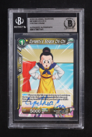 Cynthia Cranz Signed 2018 Colossal Warfare / Chi-Chi C #BT4089 (BGS) at PristineAuction.com