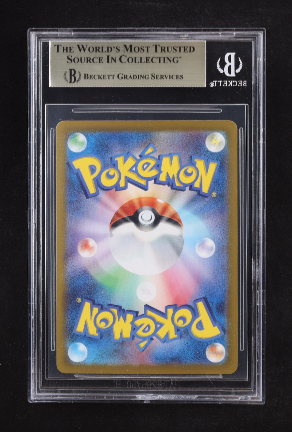 Leafeon ex RR 2024 Pokemon Scarlet and Violet Terastal Festival ex High Class Expansion Japanese #003 (BGS 9.5) at PristineAuction.com Leafeon ex RR 2024 Pokemon Scarlet and Violet Terastal Festival ex High Class Expansion Japanese #003 (BGS 9.5) at PristineAuction.com