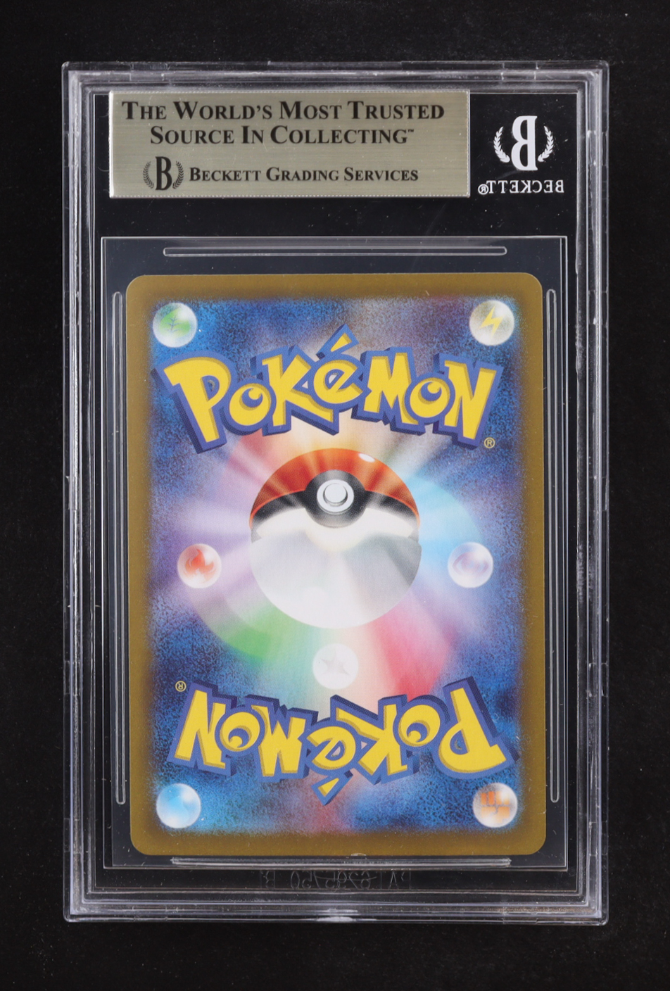 Sylveon ex RR 2024 Pokemon Scarlet and Violet Terastal Festival ex High Class Expansion Japanese #069 (BGS 9.5) at PristineAuction.com Sylveon ex RR 2024 Pokemon Scarlet and Violet Terastal Festival ex High Class Expansion Japanese #069 (BGS 9.5) at PristineAuction.com