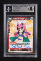 Cynthia Cranz Signed 2020 Rise of the Unison Warrior / Chi-Chi C #BT10014 (BGS) at PristineAuction.com