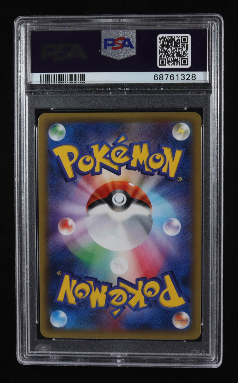 Charizard 2016 Pokemon Japanese 20th Anniversary 1st Edition #011 Holo (PSA 10) at PristineAuction.com Charizard 2016 Pokemon Japanese 20th Anniversary 1st Edition #011 Holo (PSA 10) at PristineAuction.com