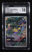 Pikachu 2023 Pokemon Scarlet and Violet Strength Expansion Pack 151 Japanese #173 (CGC 10) at PristineAuction.com