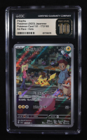 Pikachu 2023 Pokemon Scarlet and Violet Strength Expansion Pack 151 Japanese #173 (CGC Pristine 10) at PristineAuction.com